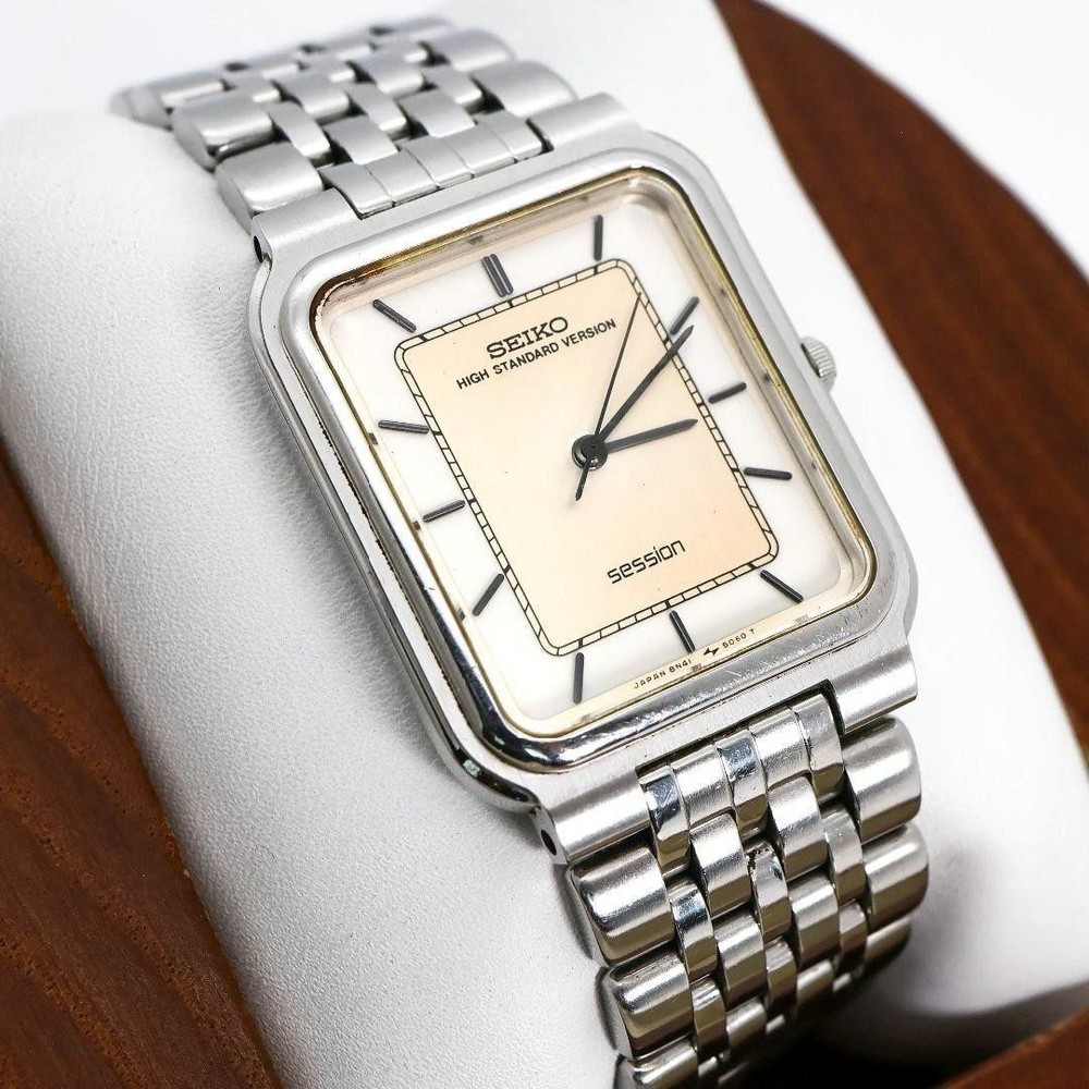 Vintage Seiko Session 8N41-1533 Watch in Working Condition