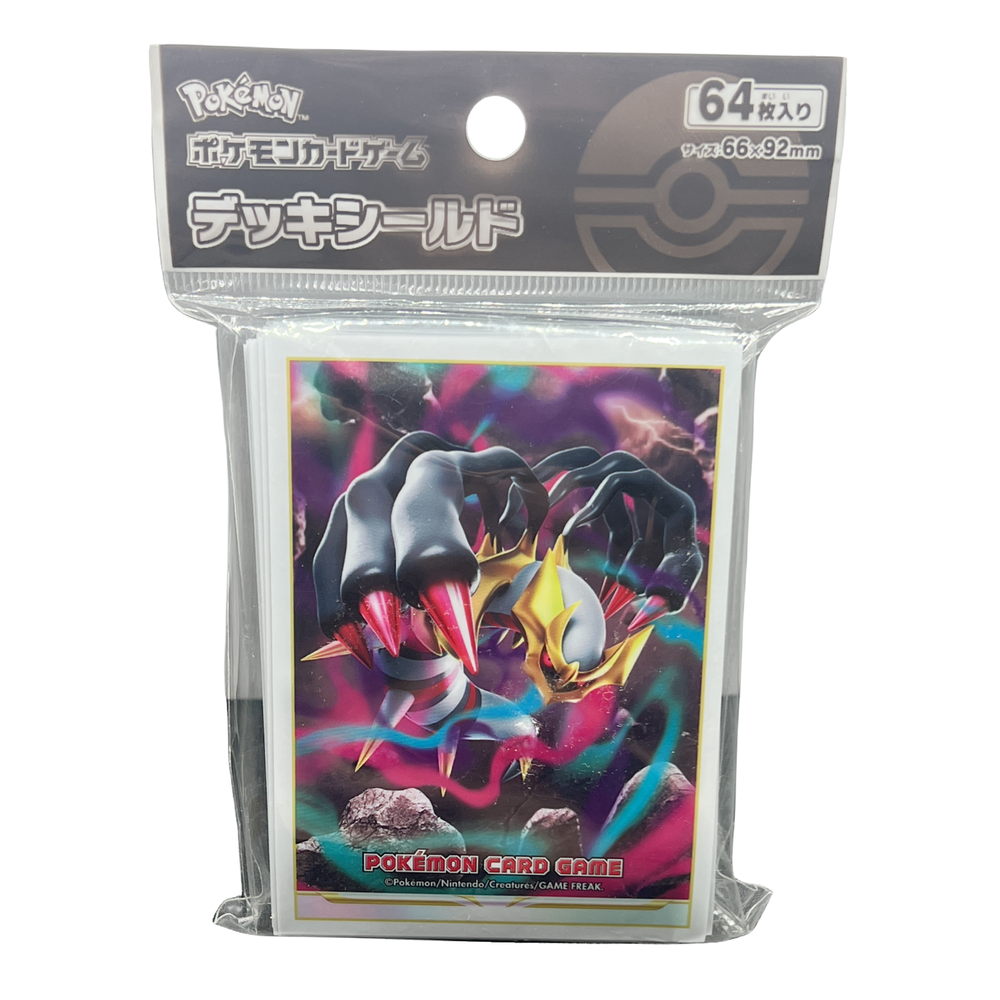Giratina Lost Zone Card Sleeves 64ct Pokémon Center Japan US SELLER