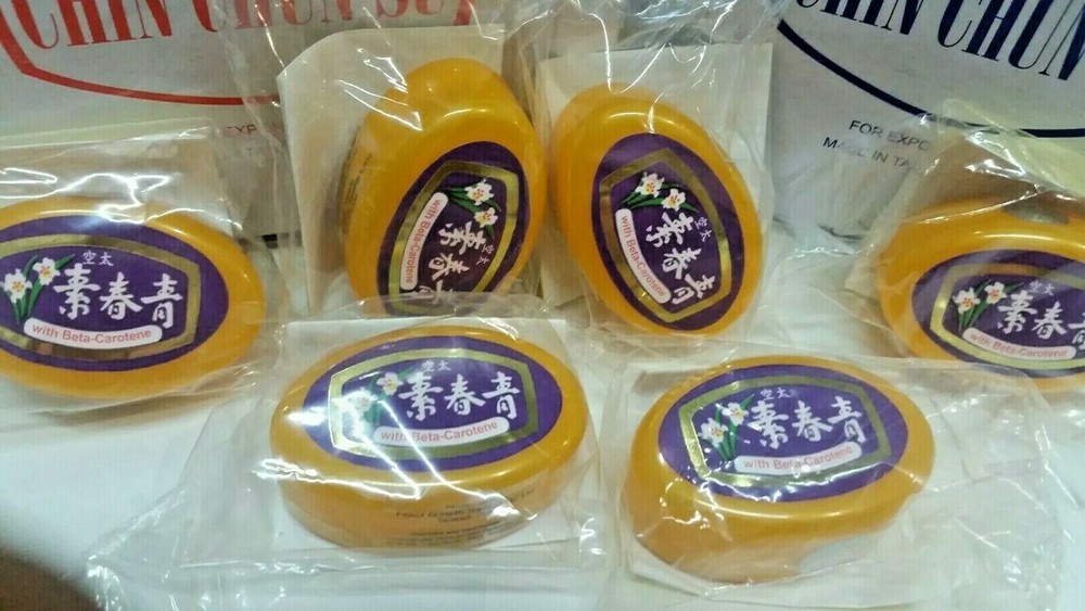 Lot of 12  CHIN CHUN SU Facial cream with beta carotene 10grms. Exp. 2/25