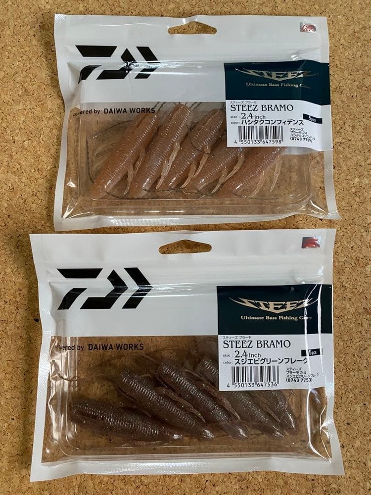 Fishing Lure Daiwas Tees Bramo 2.4 inch 2 color set Hashitaku Confidence