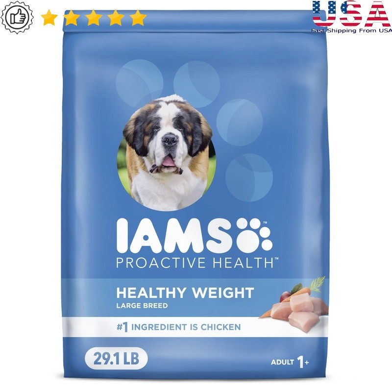 Healthy Weight Control Dry Dog Food Kibble Chicken Large Breed Protein 29.1lb US