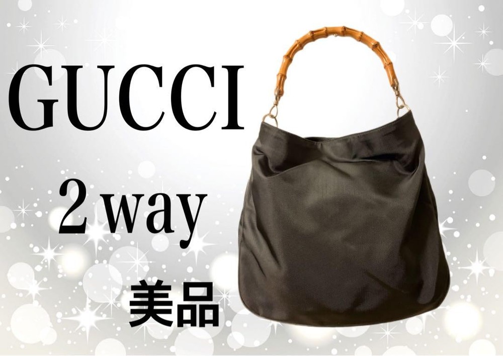 Vintage GUCCI Bamboo 2WAY Nylon Tote Bag Black Excellent Condition