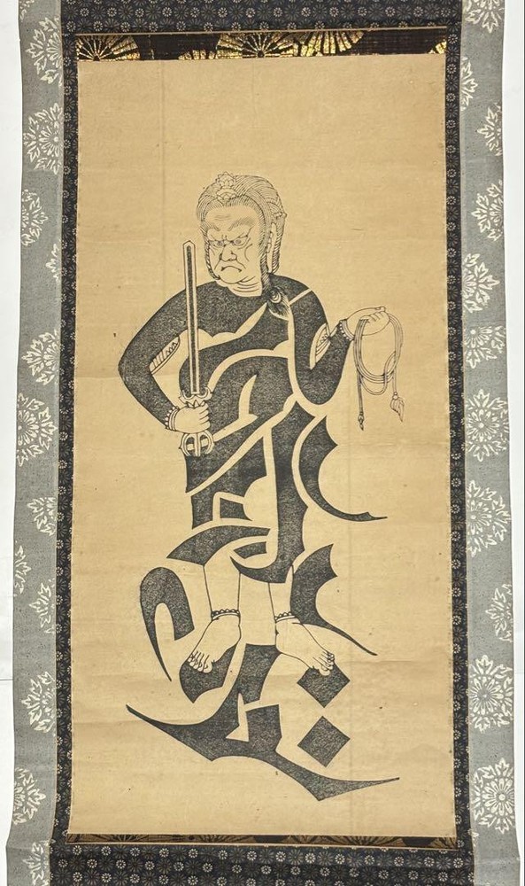 FUDO MYOO Woodblock print Buddhism Hanging Scroll 46.8 inch 19TH C Japan Antique