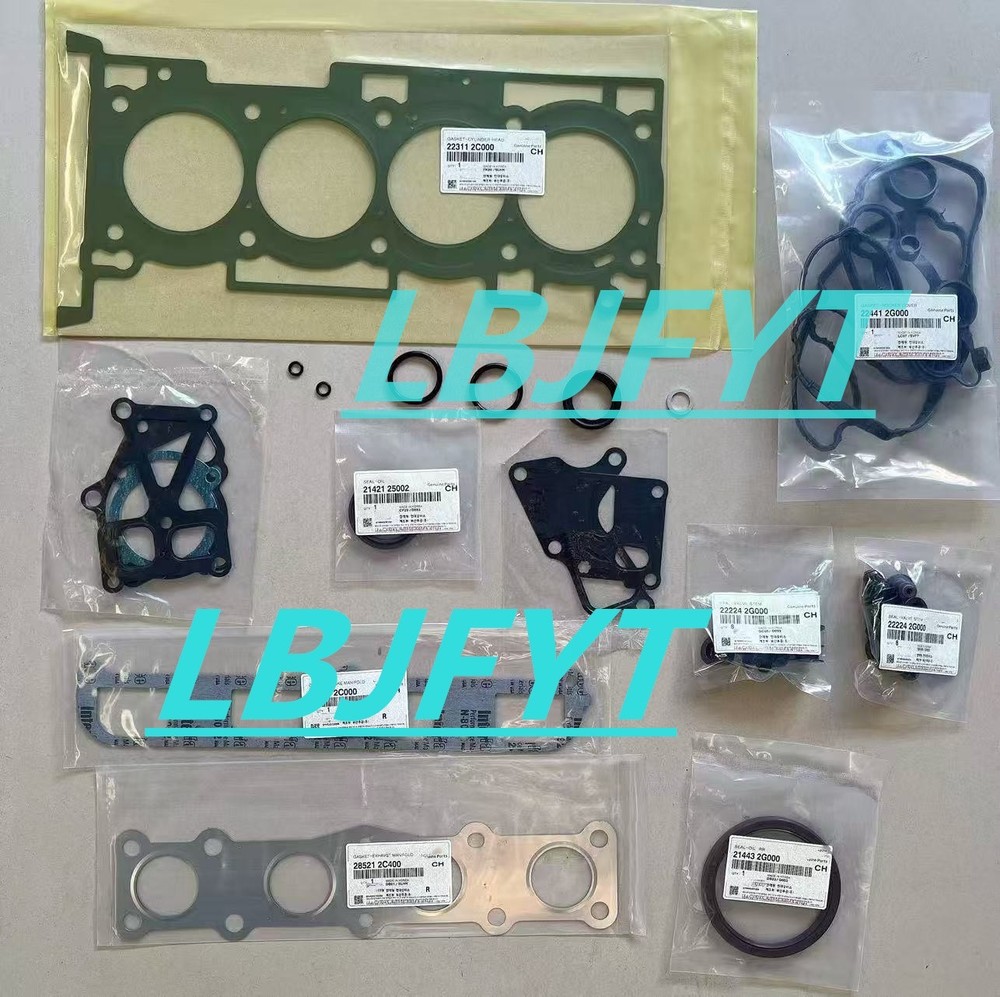 Full Set Gasket Engine Overhaul Kit Fit For Genesis Coupe Rohens 2.0T G4KF 09-11