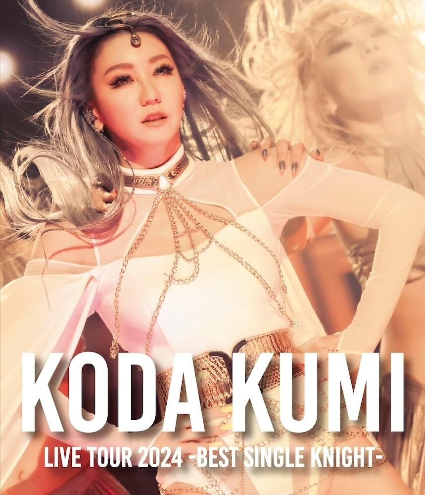 KODA KUMI 2024 BEST SINGLE KNIGHT 2 Live Tour Japan Blu-ray RZXD67155