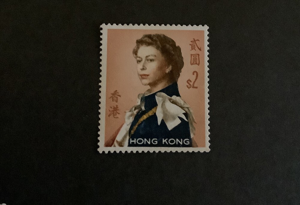 Hong Kong 1966-72 $2 Unmounted Mint Stamp SG 233 Wmk Sideways Free PostageRef W7