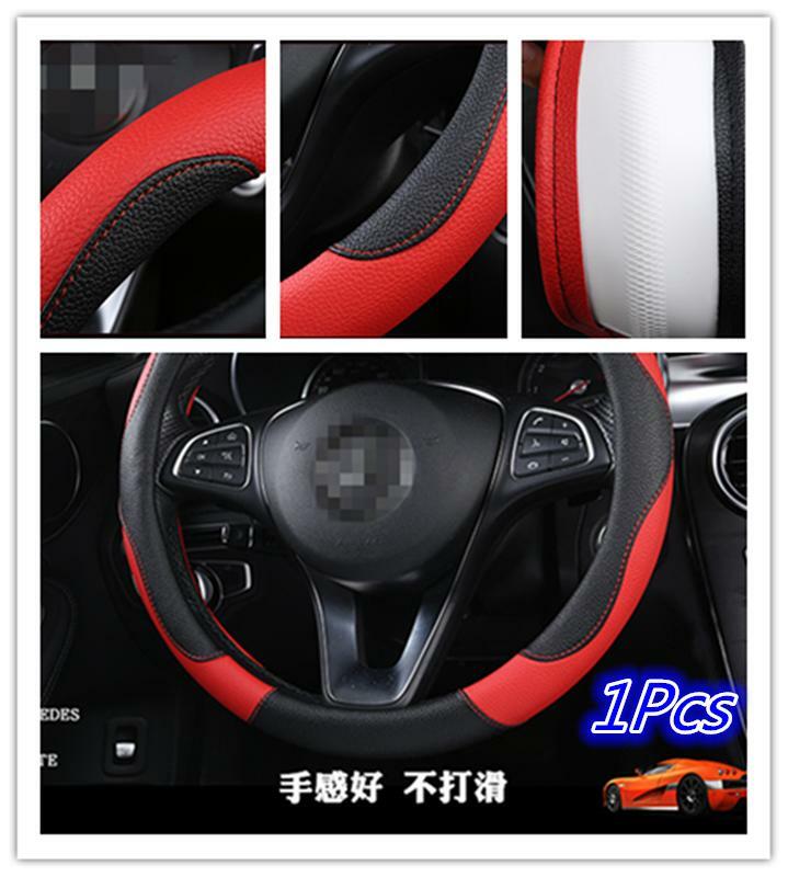 Universal Black/Red Stitching PU Leather Steering Wheel Cover 38cm/15
