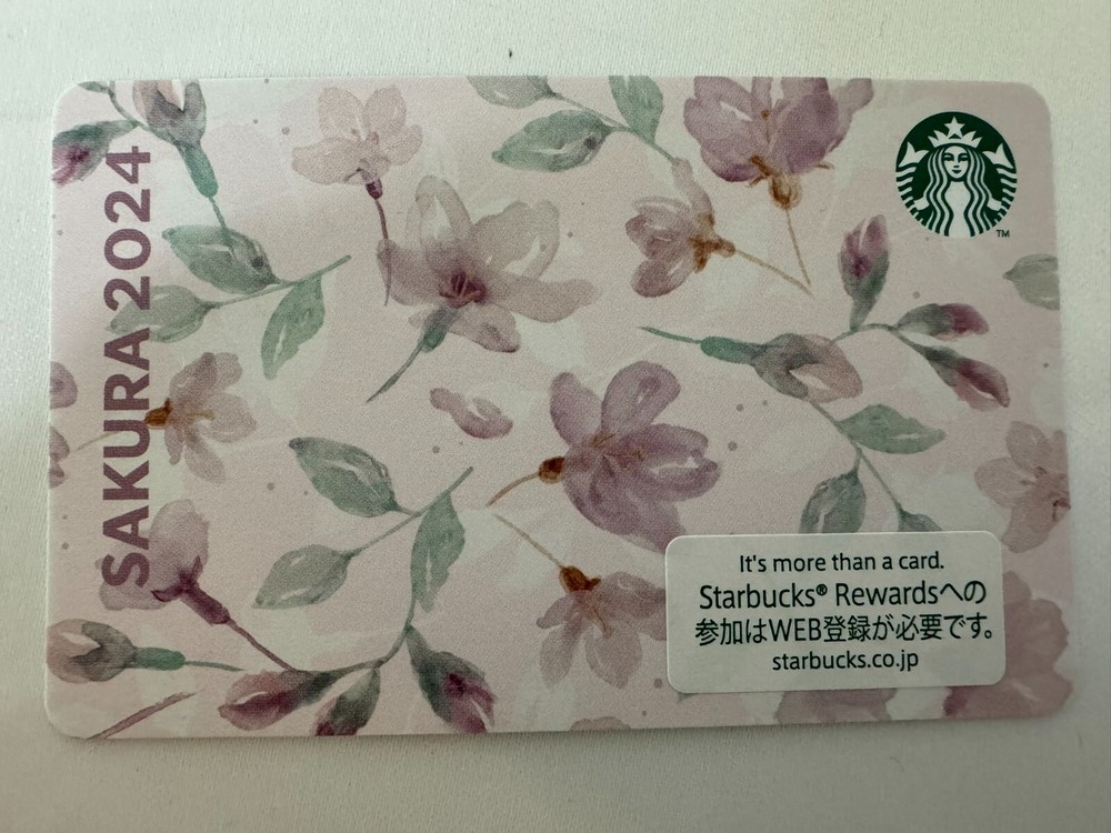 STARBUCKS GIFT CARD SAKURA 2024 - Cherry Blossom natural - PIN INTACT-image