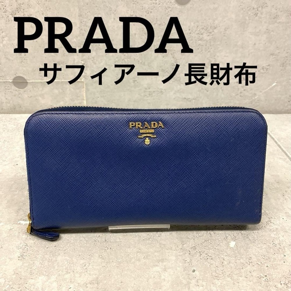 PRADA Wallet Long Wallet Saffiano Blue 1ML506  item