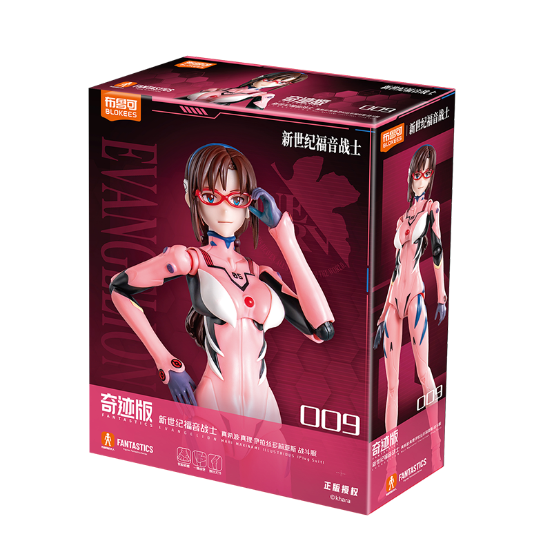Blokees Evangelion EVA Mari Makinami  Combat Suit Fantastics Model Kit New