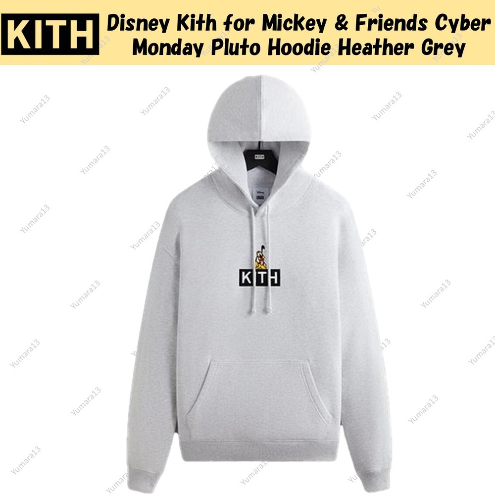 Disney Kith Mickey & Friends Cyber Monday Pluto Hoodie in Heather Grey-image