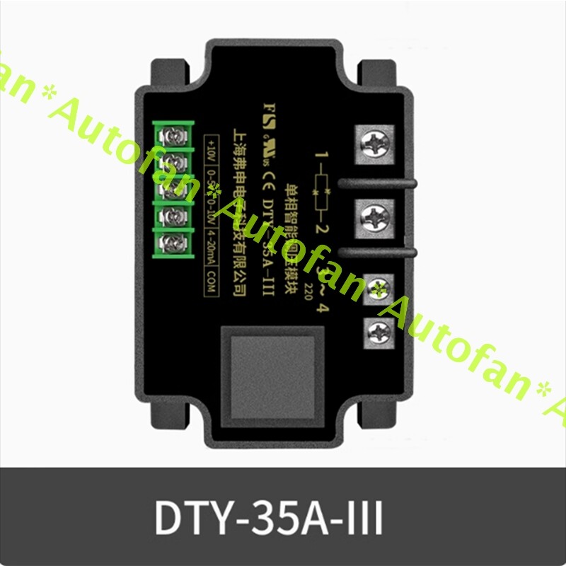 1Pcs  DTY-35A-III 220V  Single phase intelligent voltage regulation module