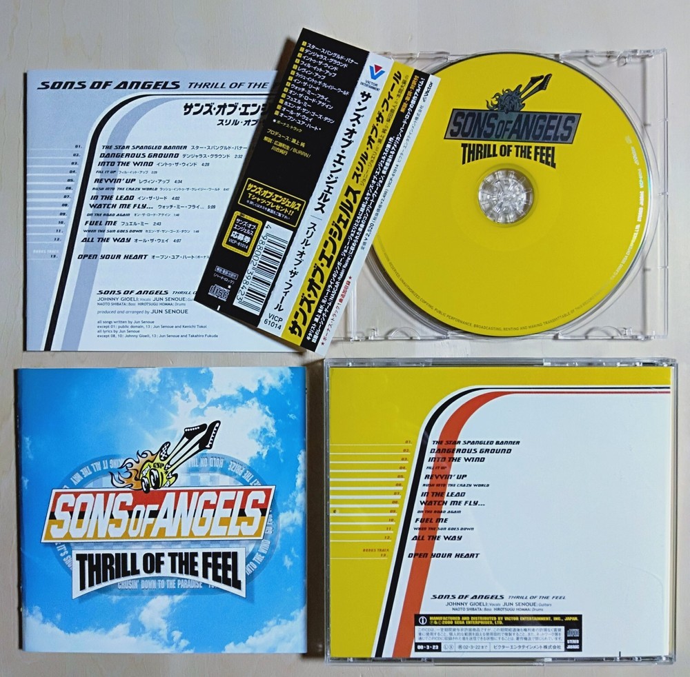 SONS OF ANGELS - Thrill Of The Feel - 2000 JAPAN CD OBI + B/T ** HARDLINE , EZO