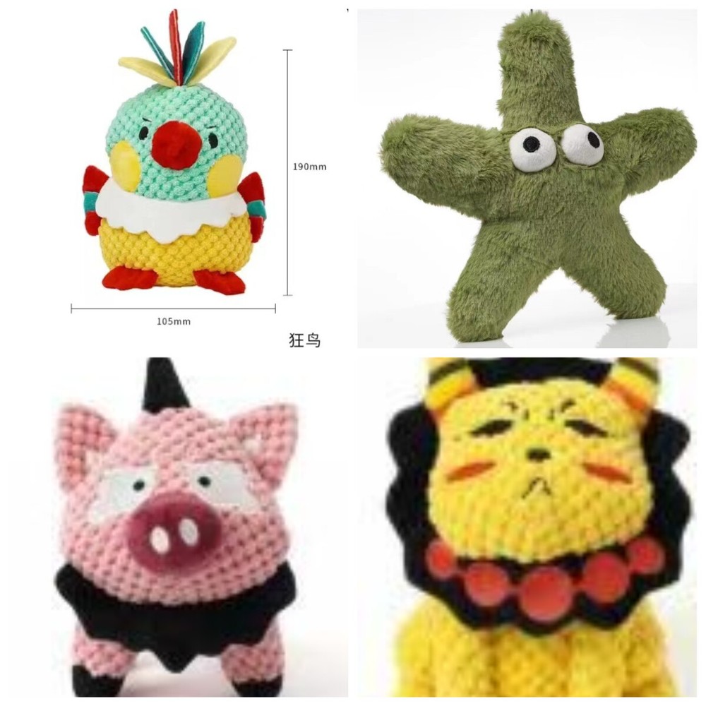 Cute Bird Plush Dog Toys for Large Dogs Aggressive Chewers Rattling Starfish