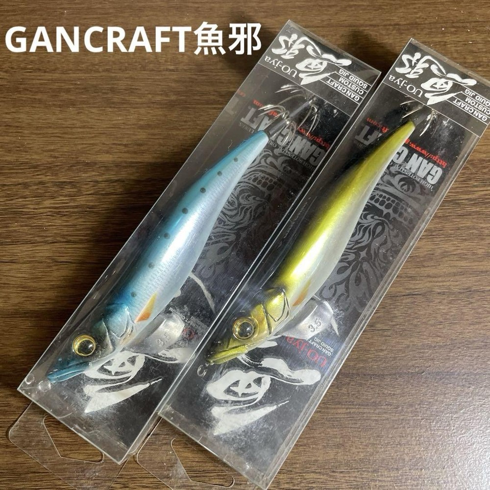 Guncraft Uoja 3.5 Eging Soft Lure for Squid and Fishing