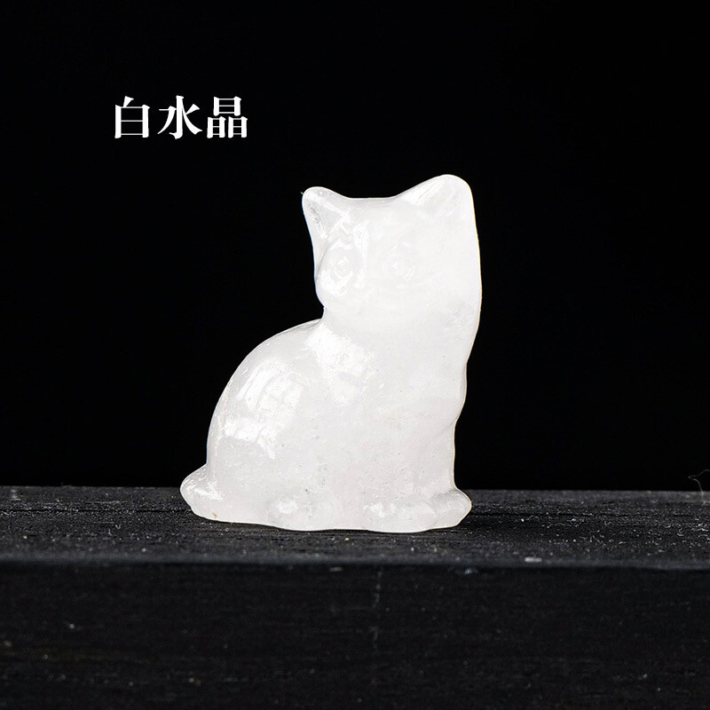 Natural White Crystal Raw Quartz Crystal Carving Kitten Statue Healing Energy