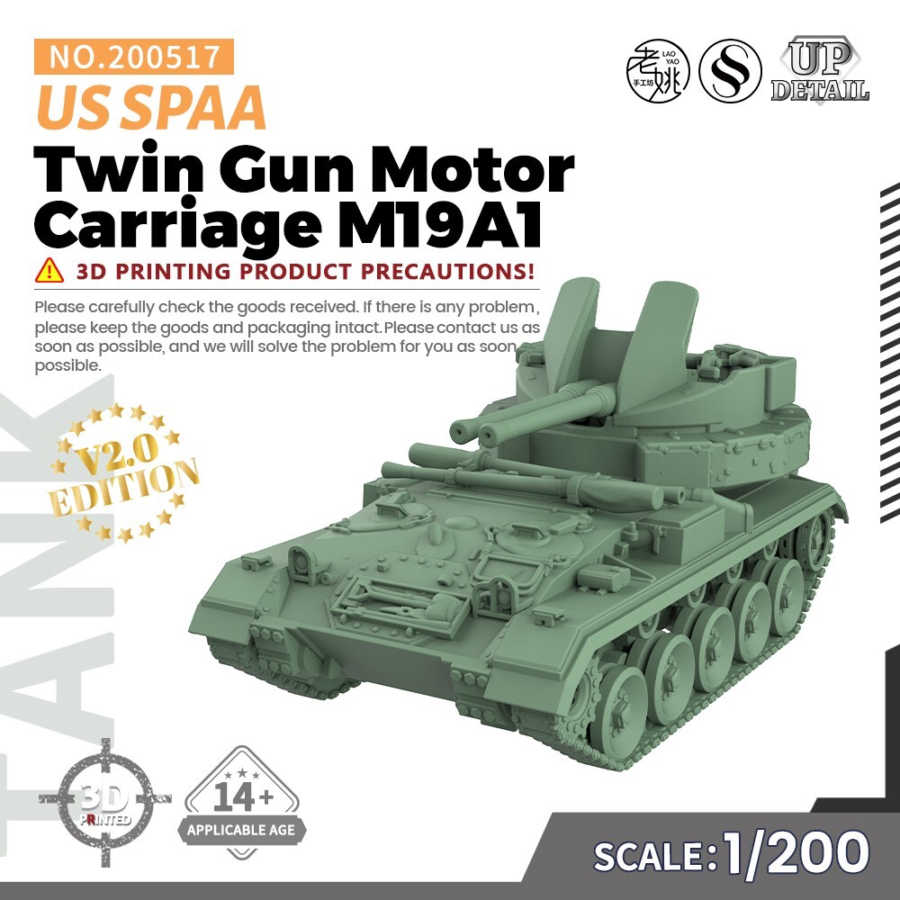 1/200 Military Model Kit US Twin Gun Motor Carriage M19A1 SPAA