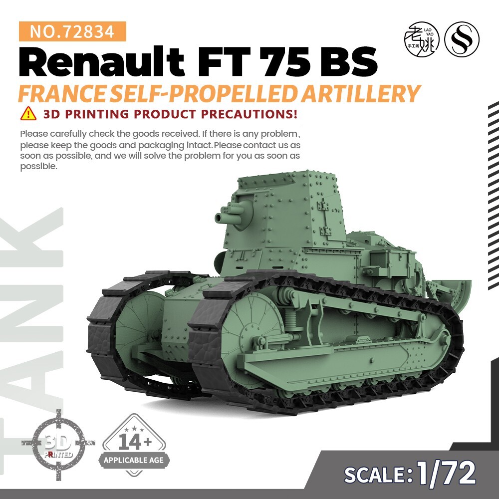 1/72 Scale France Renault FT 75 BS SPG Military Model Kit 25mm