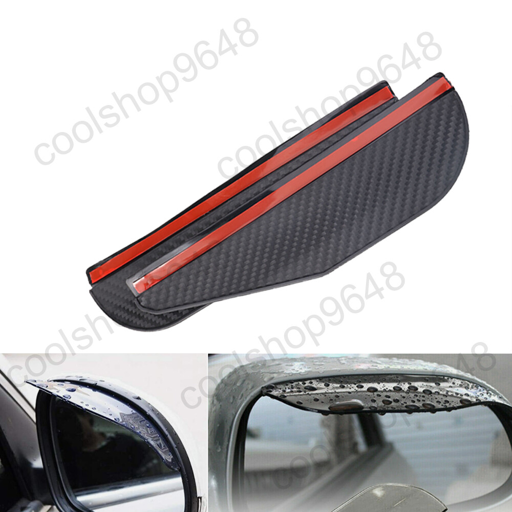 2PCS Carbon Look Car Rear View Side Mirror Rain Board Eyebrow Guard Sun Visor