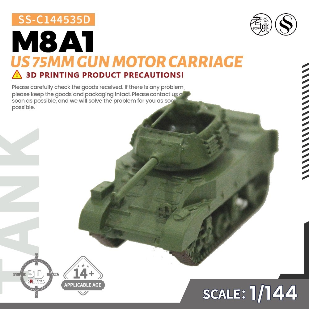 1/144 Finished Painted Military Model Kit US 75mm Gun Motor Carriage M8A1