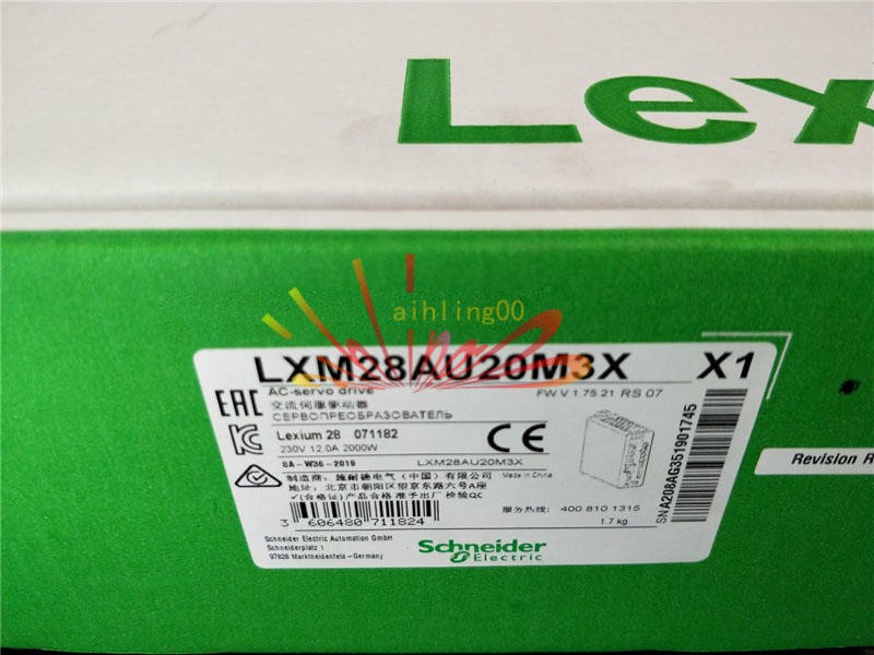 1PCS NEW Servo Driver LXM28AU20M3X