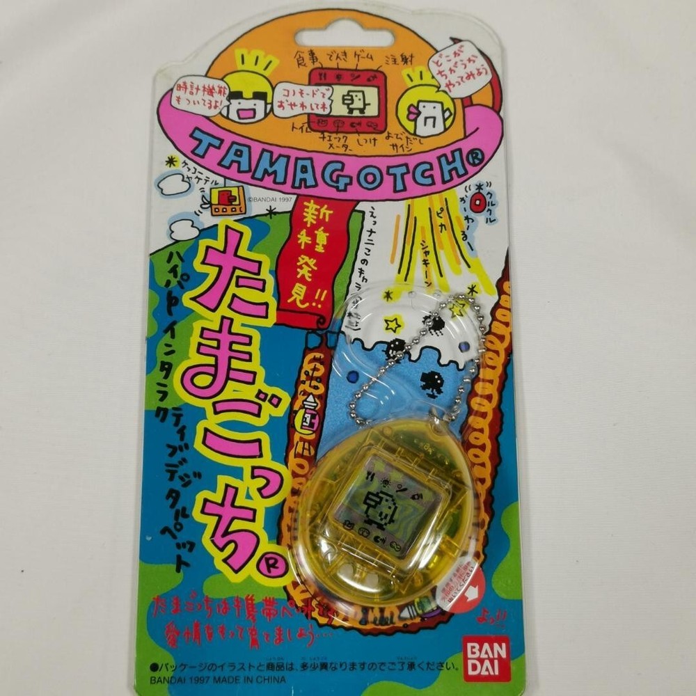 Bandai Newly Discovered Tamagotchi Orange New Unopened JAPAN