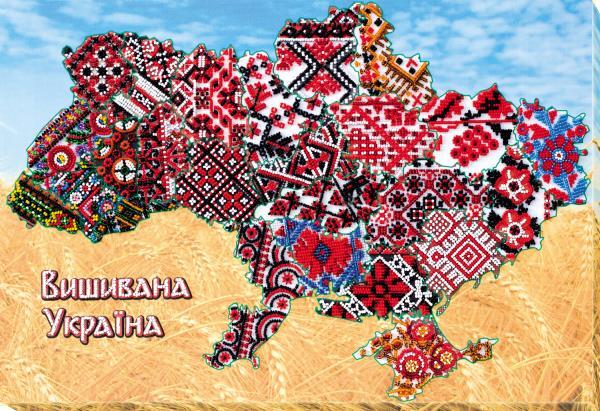 Bead embroidery kit Vishivana Ukraine needlework kit Art canvas beadwork pattern