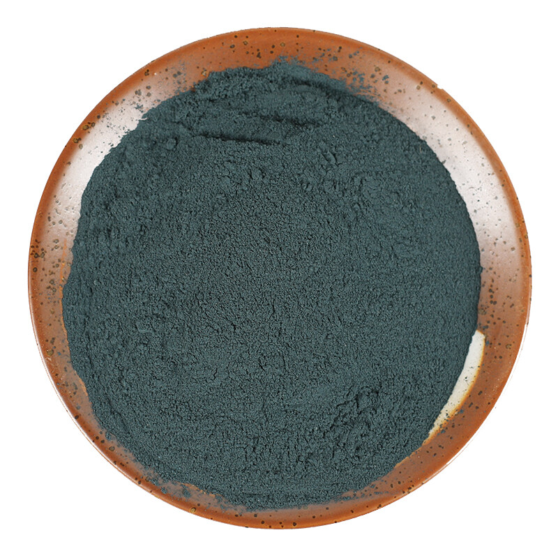 50g /250g Superfine Indigo Powder Organic Healthy Herbal Tea Qingdaifen 超细青黛粉