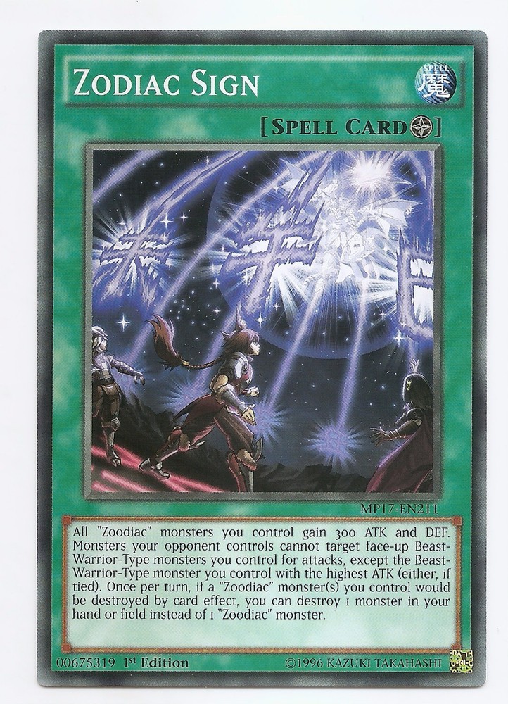 Symph Amplifire MP17-EN234 Yu-Gi-Oh 1st Edition Mint English