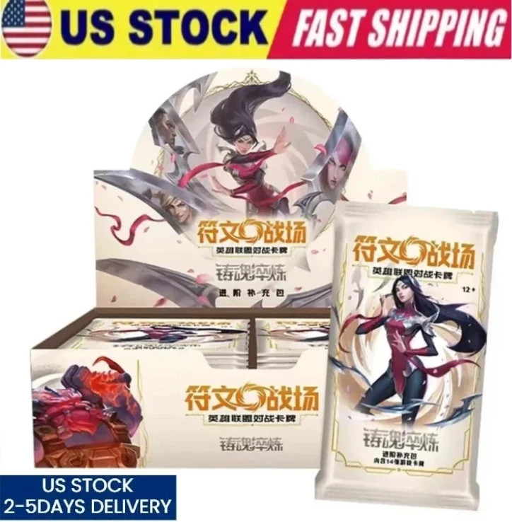 US STOCK Riftbound Chinese League of Legends TCG Spiritforged Jumbo Sealed Box
