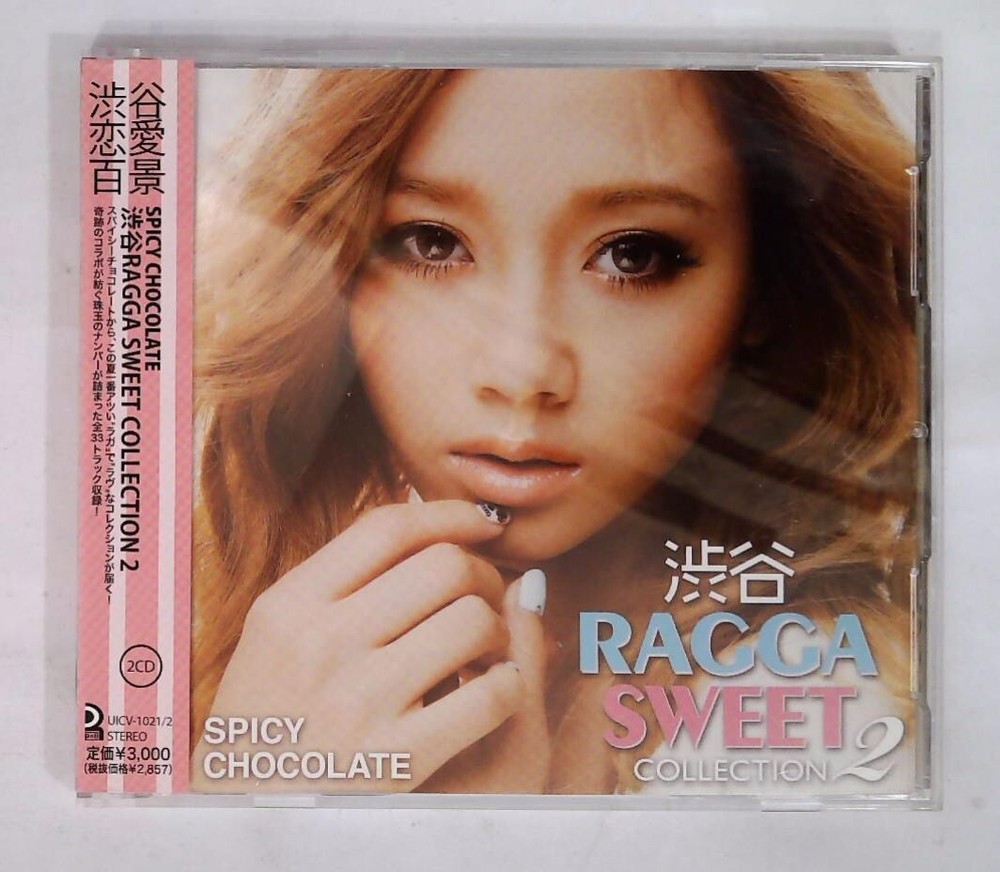 Spicy Chocolate – 渋谷 Ragga Sweet Collection 2 UICV-1021 JAPAN 2CD OBI