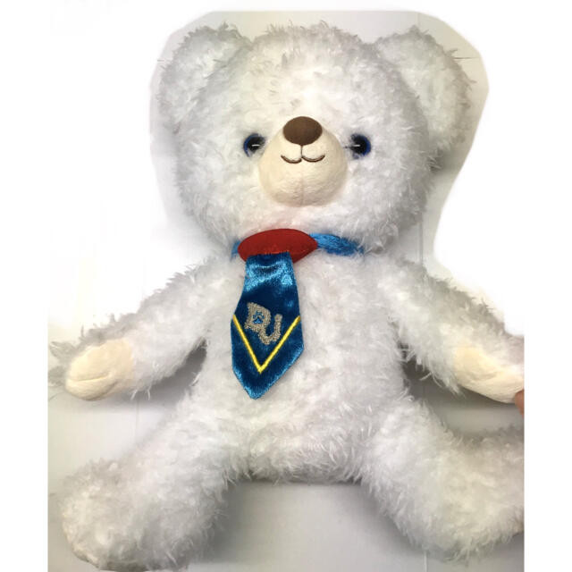 Disney Store Limited Unibear City Plush Toy Whip Pre-Owned