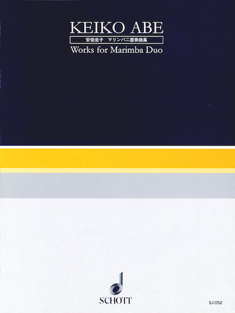 Works for Marimba Duo Performance Score