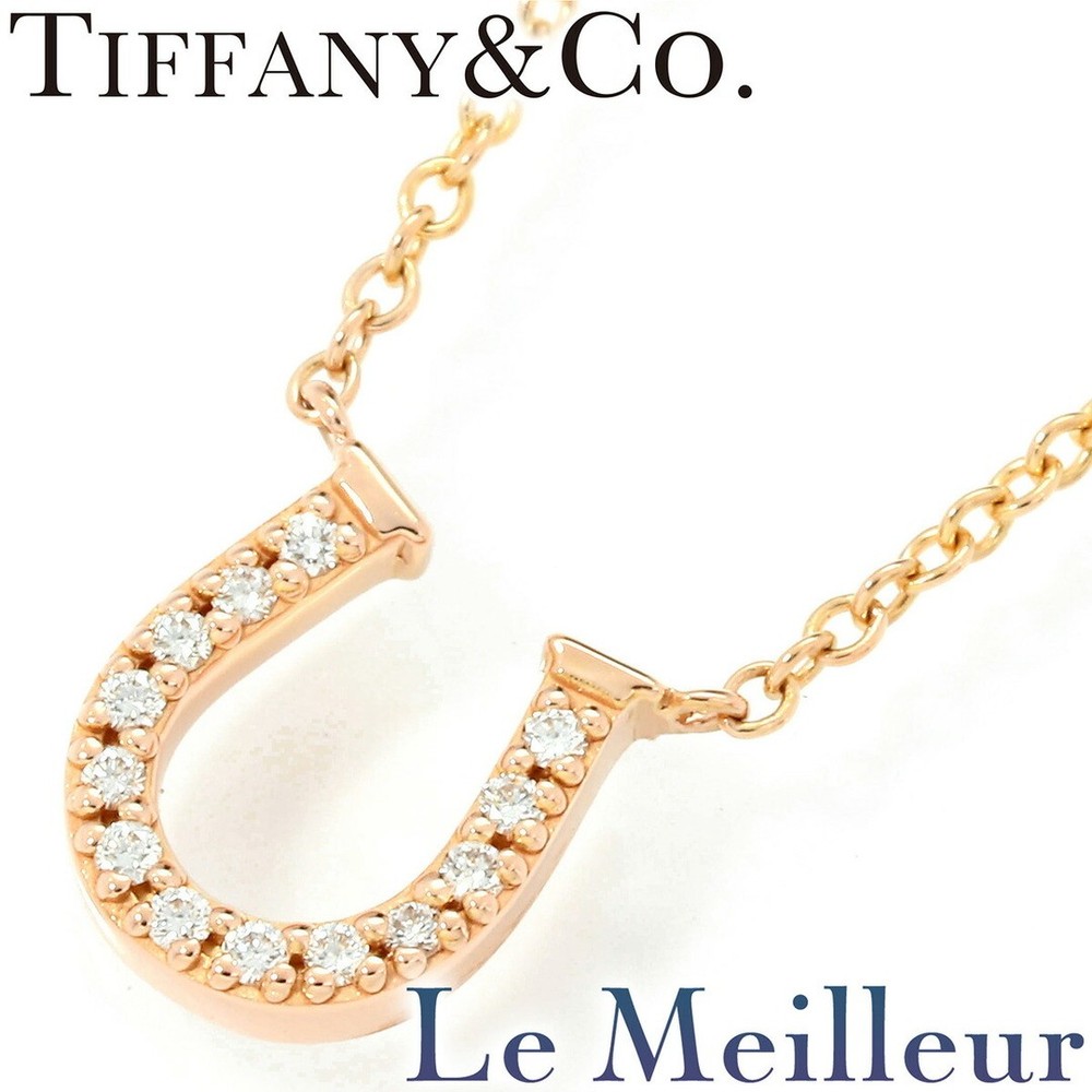 Tiffany Metro Horseshoe Diamond Necklace in 18K Gold Pre-Owned Luxury