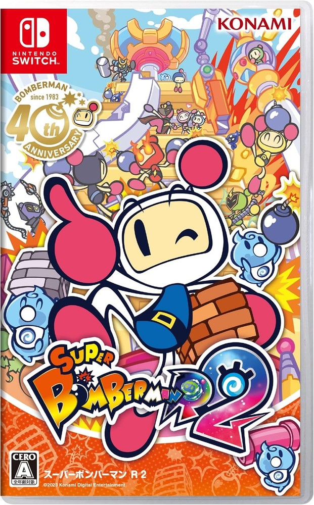 SW version Super Bomberman R 2 book form JP