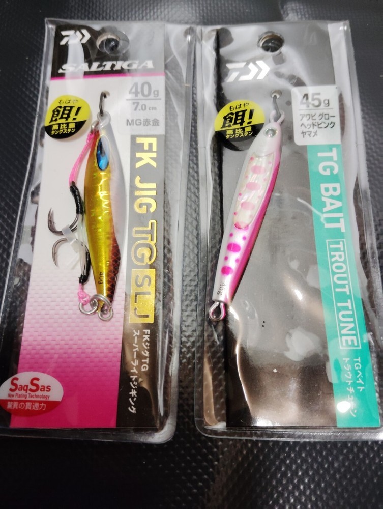 Tg Bait Trout Tune 45g Pink Yamame Red Gold Abalone Gh Fishing Lure