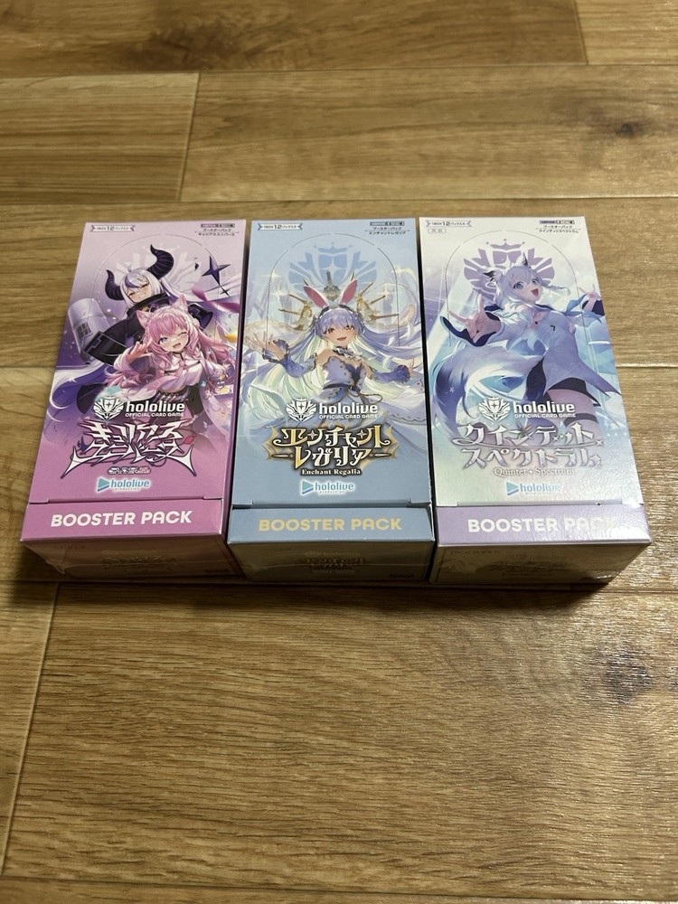 Hololive Official TCG Enchanted Regalia, Curious Universe, Quintet Spectrum Set