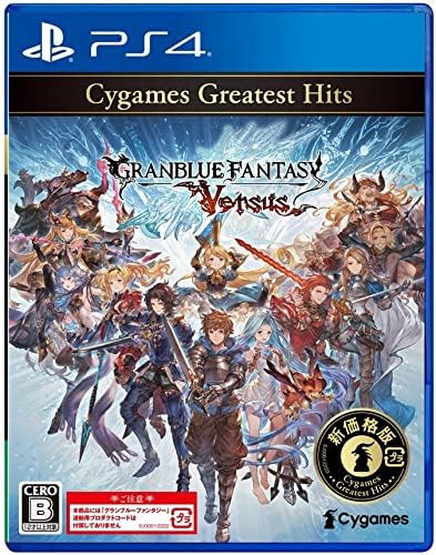 Granblue Fantasy Versus Cygames Best Hits PS4 Japanese Edition Book  
