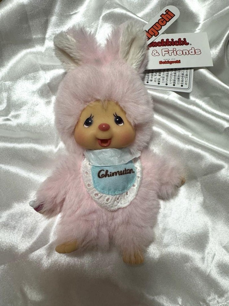 Monchhichi Friends Chimutan Cute Keychain Tag Charm  