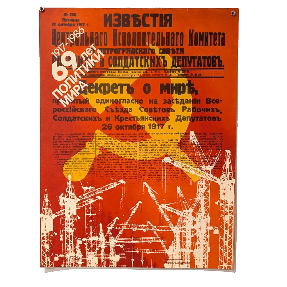 69 Years of Soviet Peace Policy - Vintage USSR Propaganda Poster