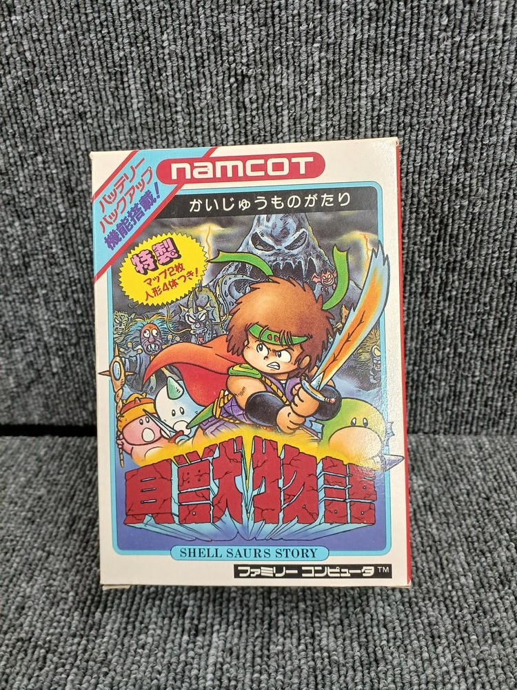 NAMCOT Kaijū Monogatari Famicom software