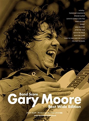 Gary Moore Best Wide Edition Japan Band Score Guitar Bass Tab Sh... book form JP