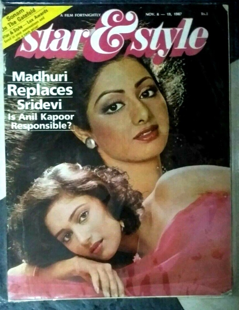 India Vintage Film Magazine Star & Style Nov 1987 Madhuri Dixit Sridevi Anil Kapoor