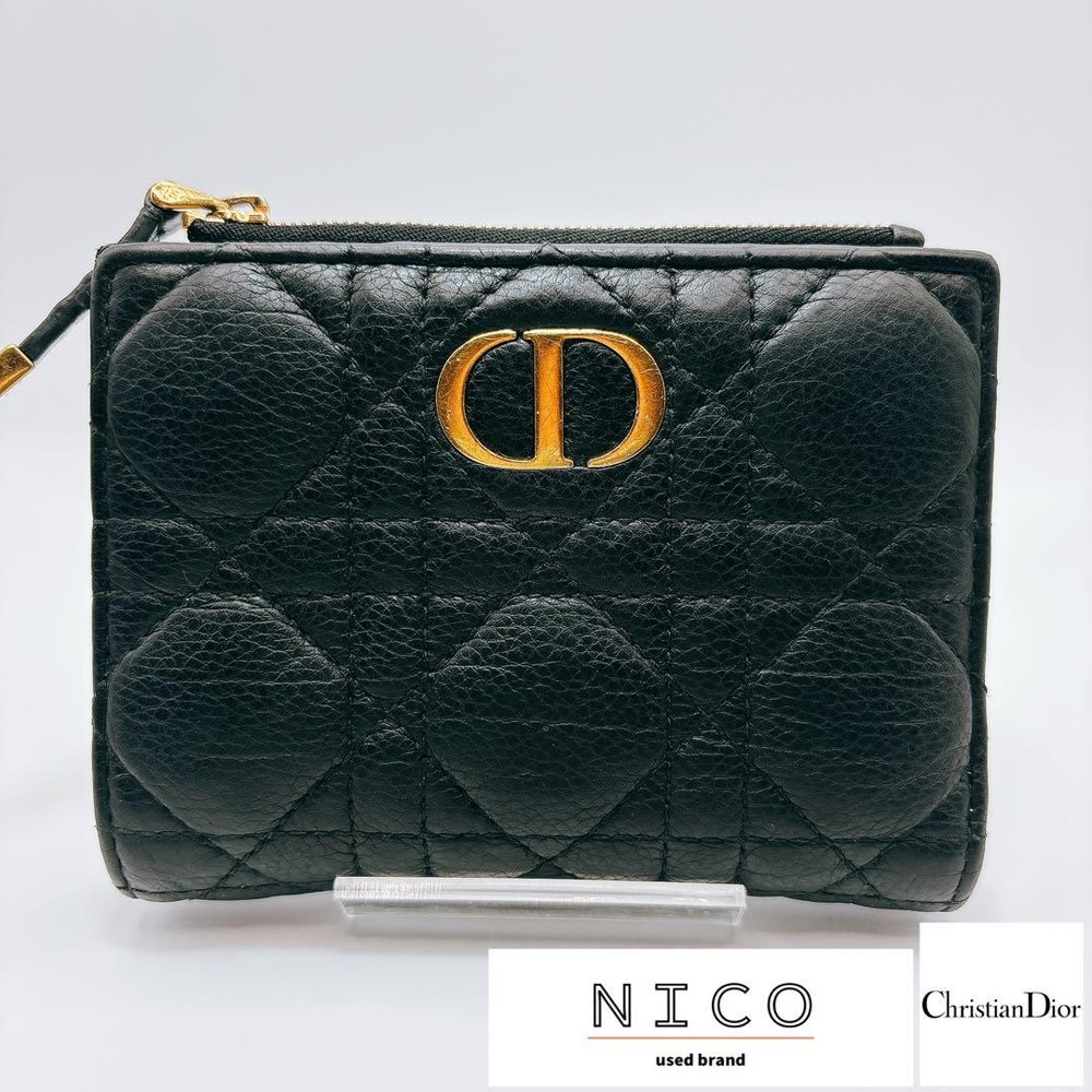 Dior Caro Dahlia Pink Bifold Wallet with Chain Strap