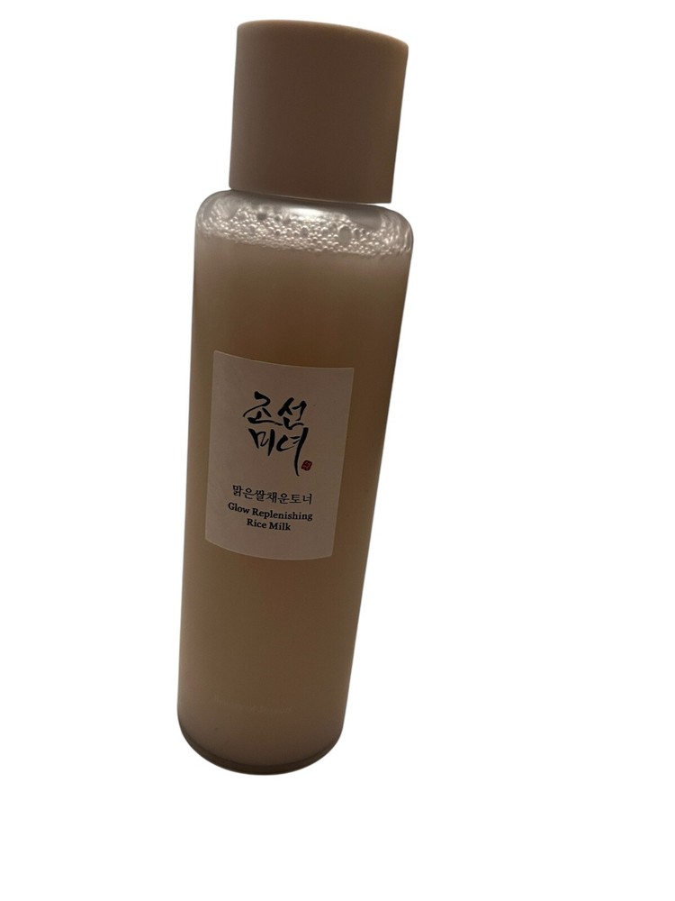 BEAUTY OF JOSEON Glow Replenishing Rice Milk Moisturizer 150ml Hydrating Korean Skincare  