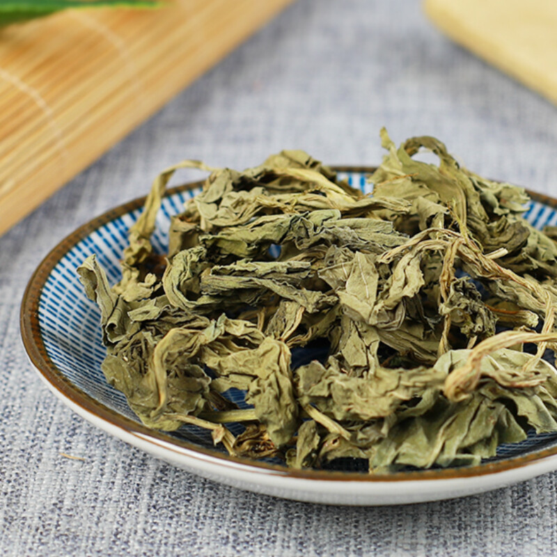 250g/500g Lingxiangcao Natural Organic Healthy Herbs Health Tea 灵草 灵香草