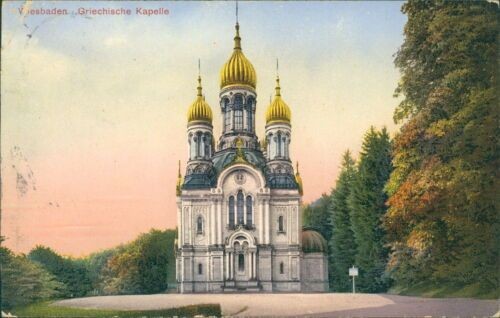 Ansichtskarte Wiesbaden Griechische Kapelle  (Nr.887)