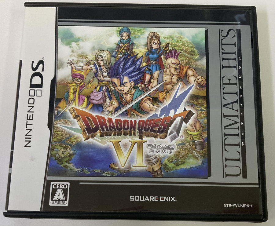 Nintendo DS Dragon Quest VI Maboroshi no Daichi Japan CIB Complete in Box 0543 SP