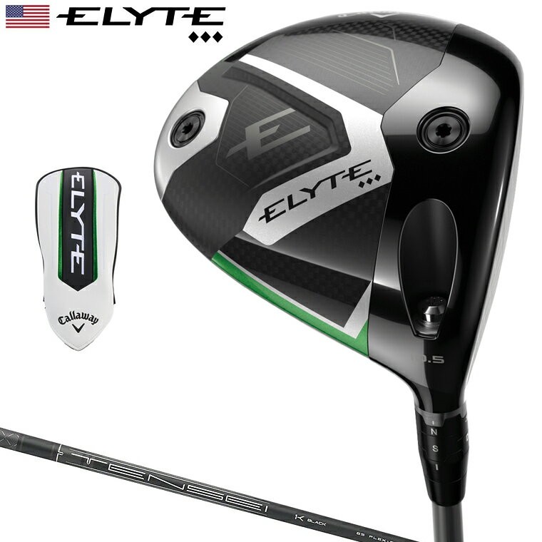 Callaway ELYTE TRIPLE DIAMOND Driver 10.5deg RH TENSEI 1K BLACK 65 Flex Stiff