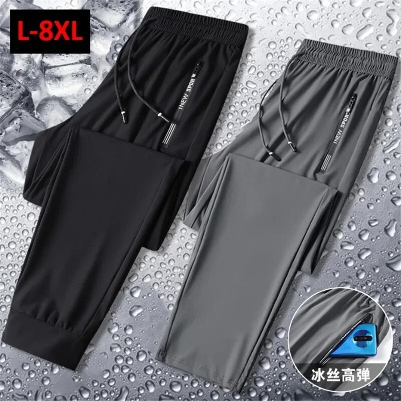 Ultra Stretch Quick-Dry Unisex Active Pants for Closet